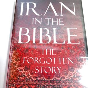 🏖 Iran In The Bible The Forgotten Story DVD NIB